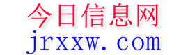 镇雄今日信息网